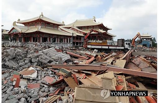 韓国ドラマ伝説の没落