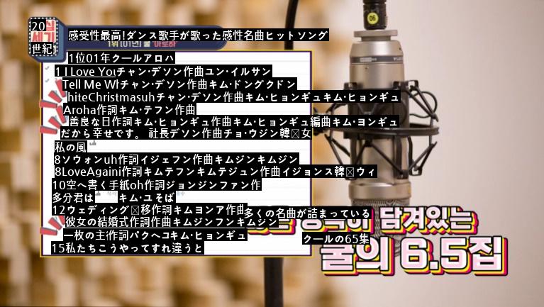 今でもイケメンスメルナンダは48歳の歌手jpgjpg