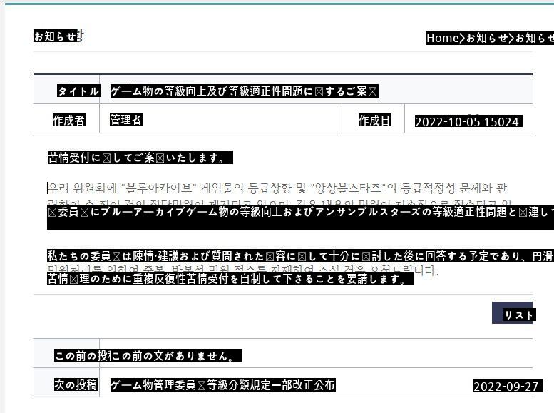 ㅎㅂ19禁団体露出裸ㄹㄹㅇㅇㅅjpg