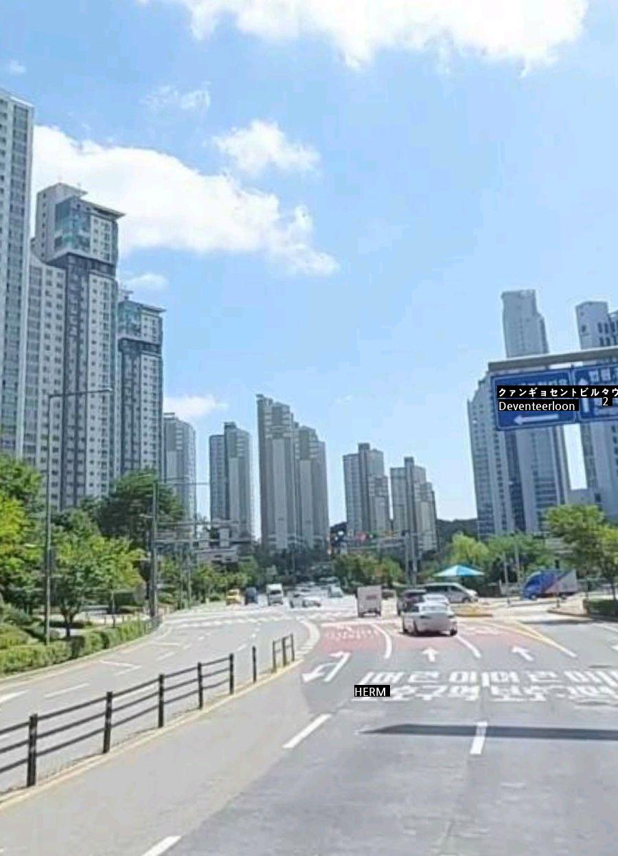 韓国の新都市が滅びる理由jpg