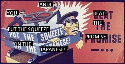 第二次世界大戦の米国の反日ポスター