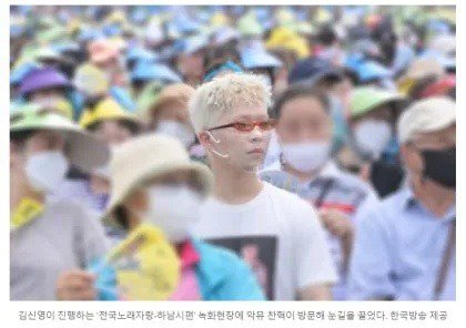 악뮤 이찬혁이 요즘 이상한 이유.jpg