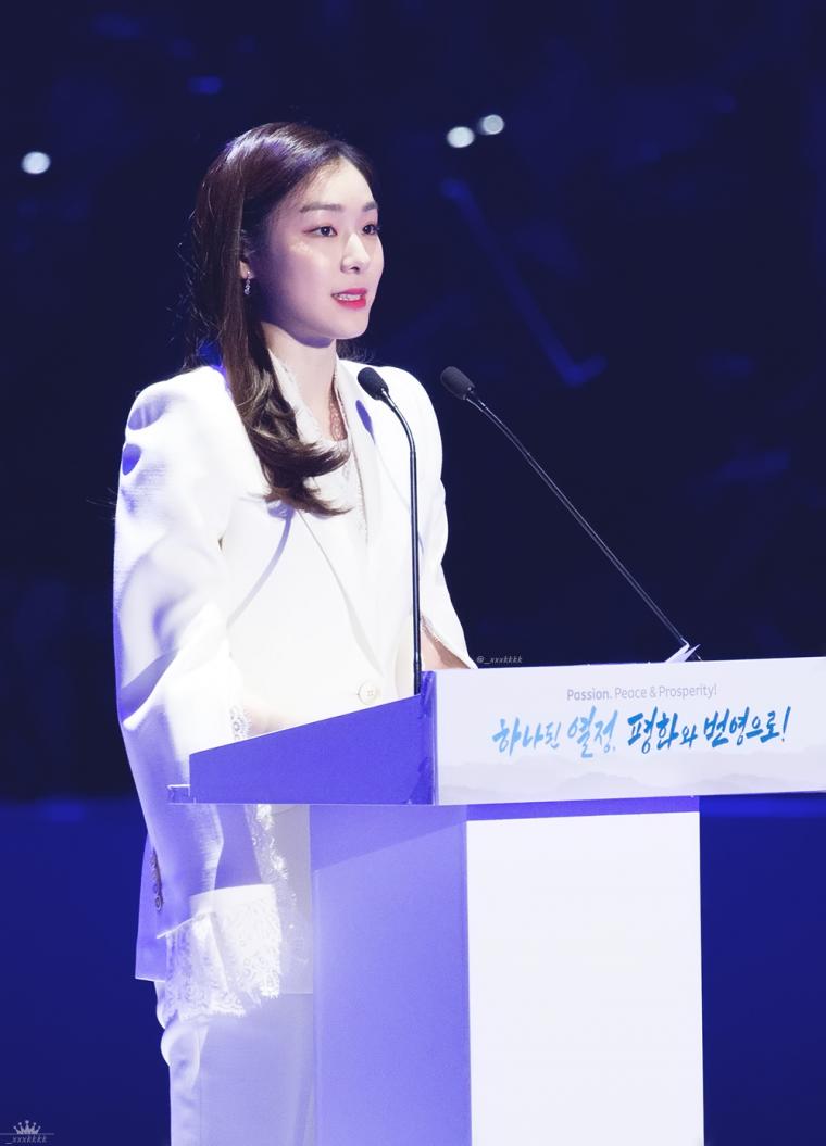 세상 고급지고 우아한 김연아