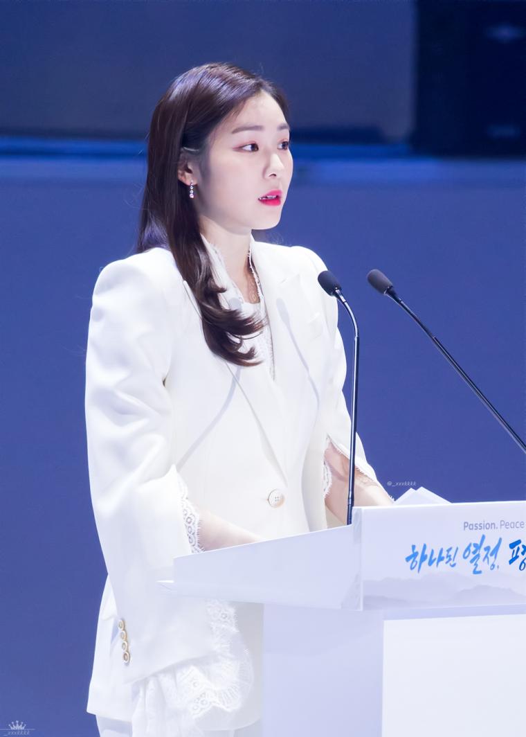 세상 고급지고 우아한 김연아