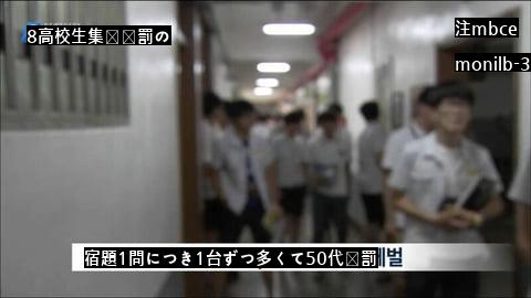 30~50代は無条件に経験したということ。