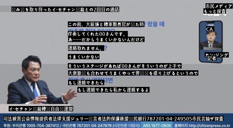 ここのお年寄りたちはこういうのは見えないし聞こえないんですか？