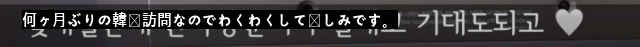 本当にその社税のスプーンYouTuber