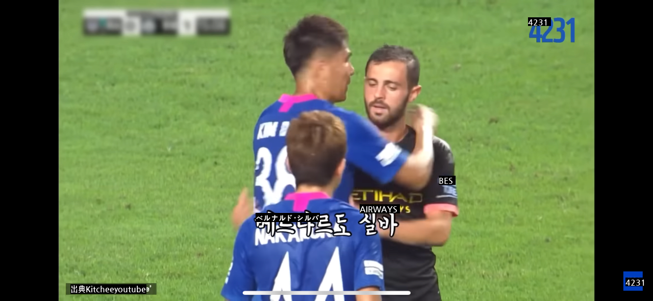 サッカー引退試合の相手がマンシティだった韓国レジェンド