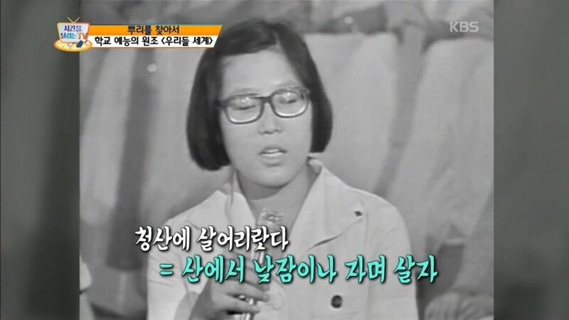 50년전 한국 예능.feat 남녀디스전