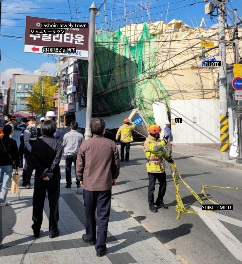 東亜（トンア）デパート本店撤去中、安全フェンスが傾いて…通行人1人軽傷