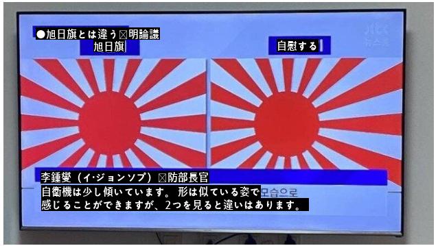 飛ばせば第2弾予告 ブルブルブルブル。ブルブルブルブル。