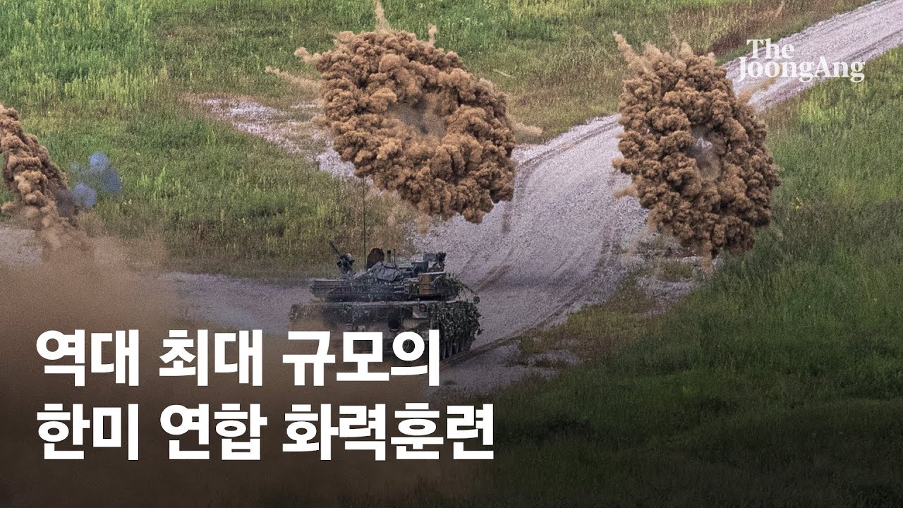 북한이 지금 발작하는 이유
