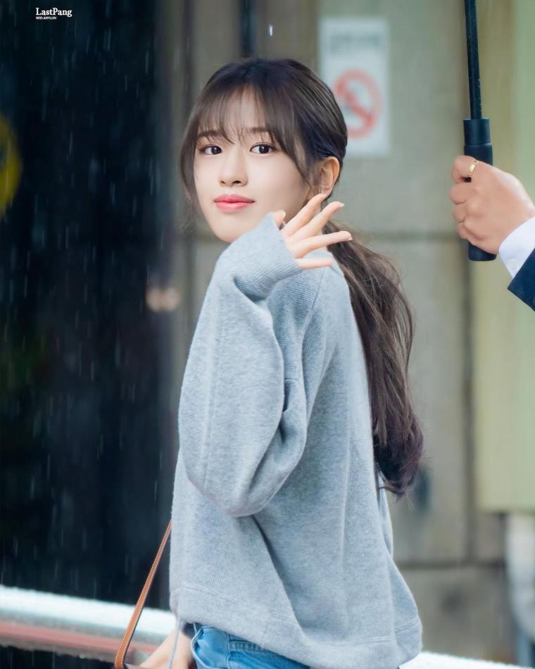 아이브 안유진