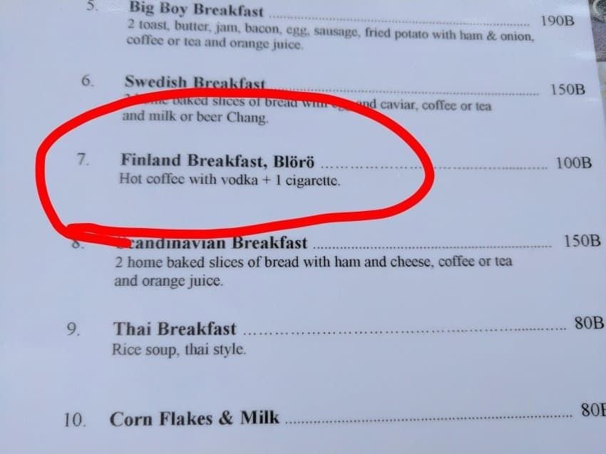 핀란드  상남자의 아침식사