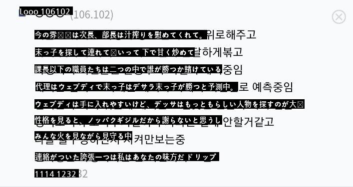 カープール問題で戦う会社の代理と末っ子jpg