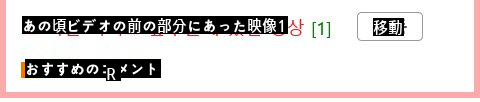 ママはどうしてパパと結婚したのjpg