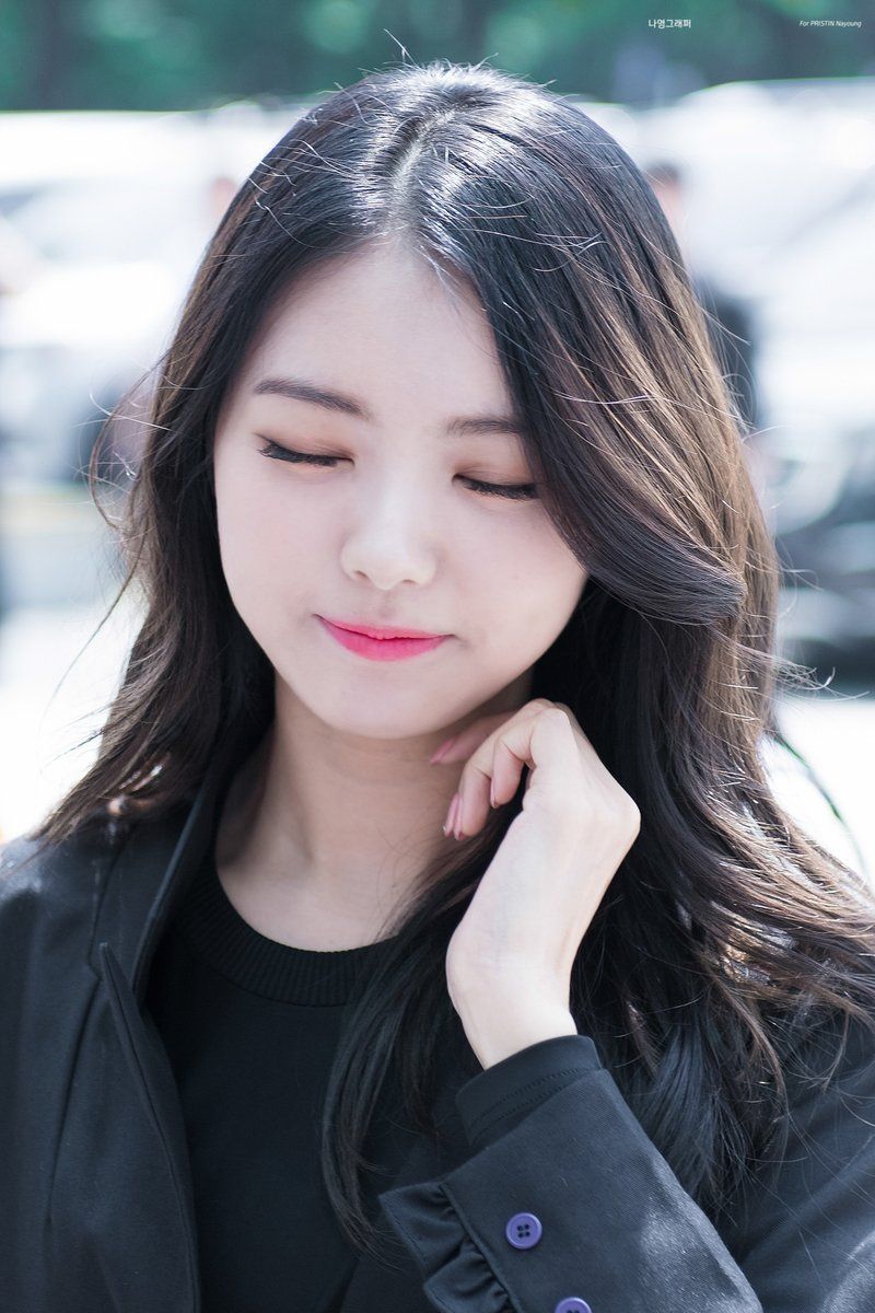 임나영