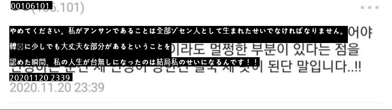 日本国籍の手軽な取り方