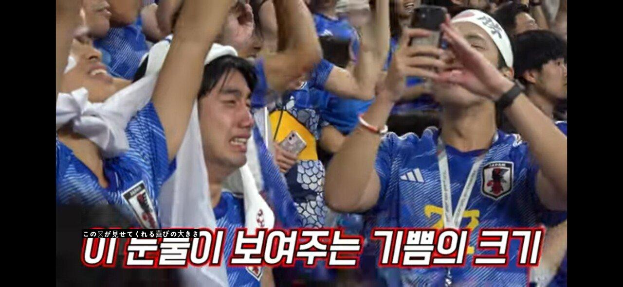 日本組1位確定の瞬間、狂ってしまった観客席の反応、これはもう実力ではないですか。