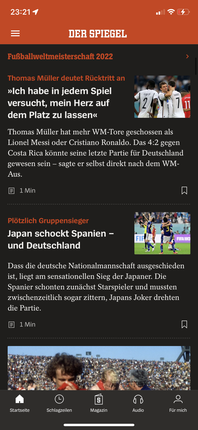 독일 현지 언론 반응