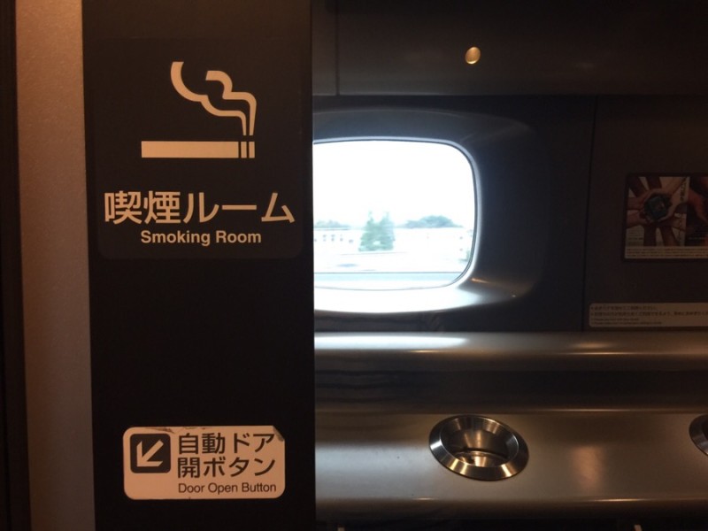 중국과 일본의 흡연문화.jpg