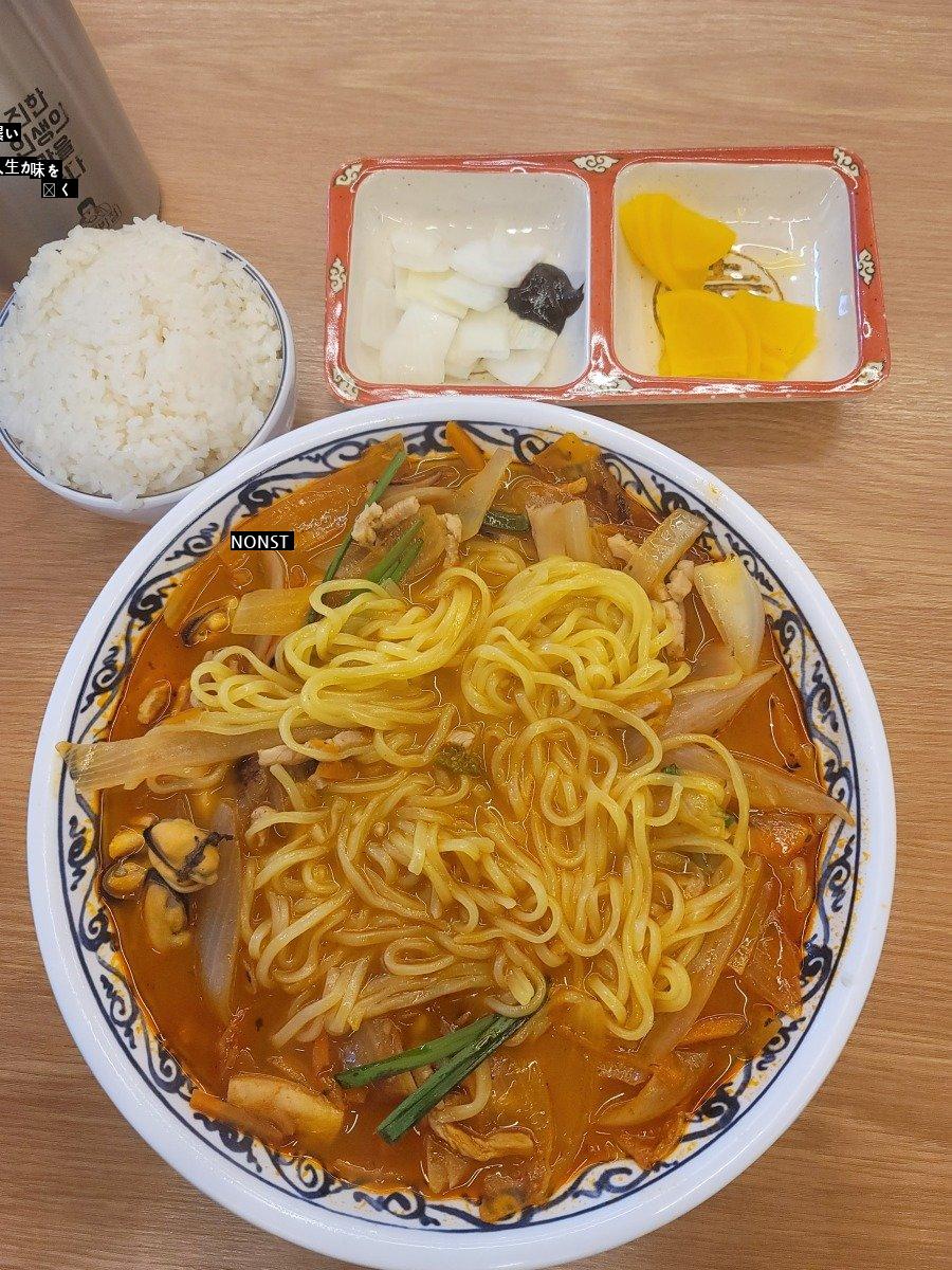 ㅈソ ランチ 現実 jpg