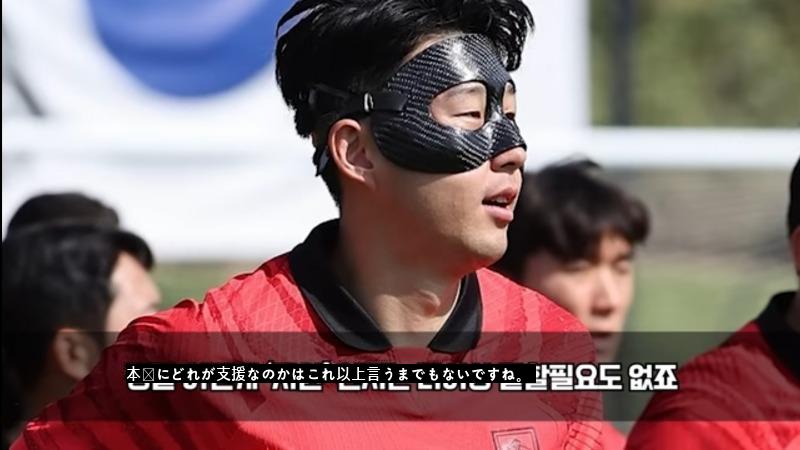 大韓民国サッカー協会の近況。