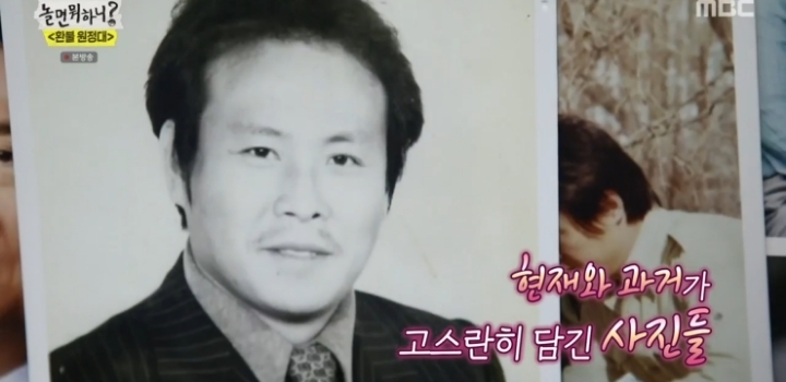 MBC전용 사진관에 있는 배우들 젊은 시절 증명사진