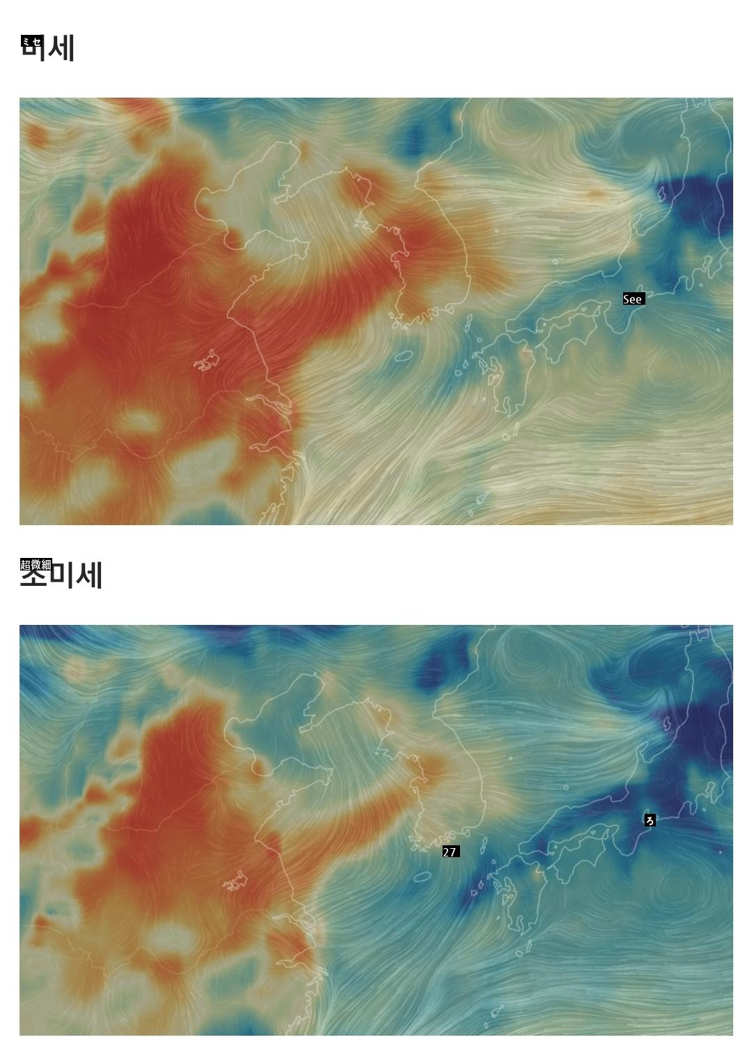 X発寒波の終わり