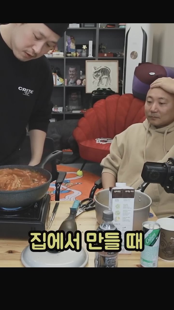 김풍이 알려주는 집에서 요리 맛있게 하는법...jpg