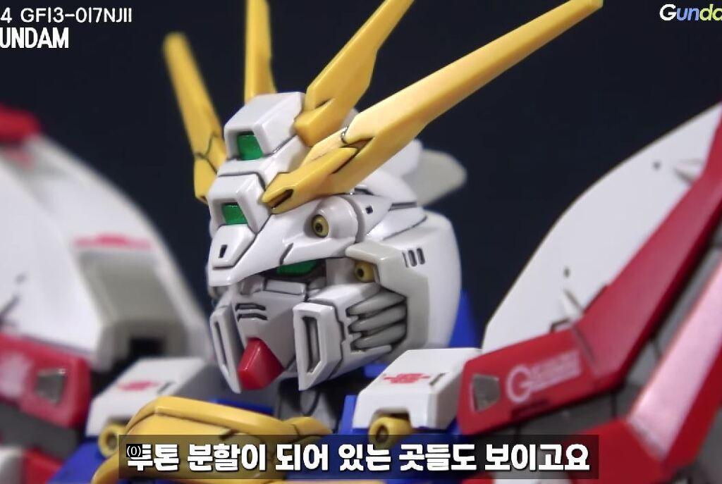 バンダイの真心がこもったプラモデル RG ゴッドガンダム