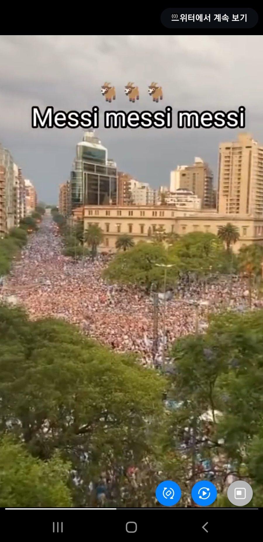 アルゼンチン現地の街頭応援の様子jpg
