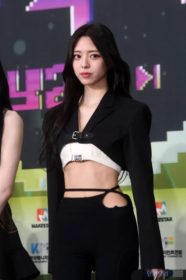 (SOUND)가요대축제 레드카펫 ITZY 유나