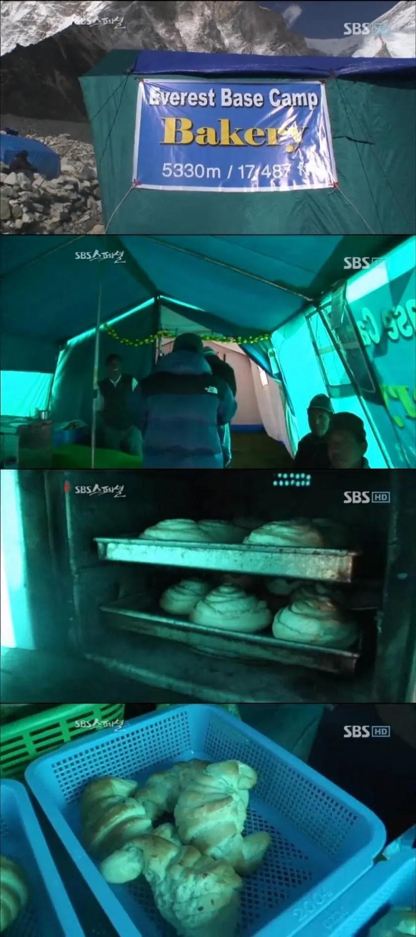 ネパールのパンは1切れ8000ウォンで販売されている。