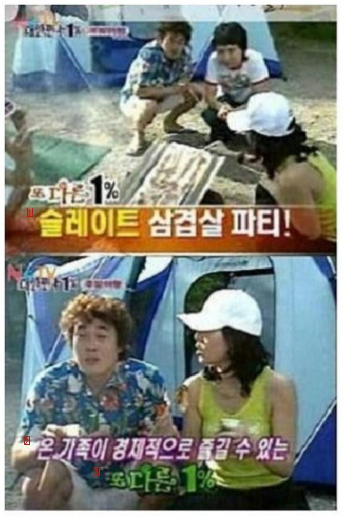 낭만의 시대....식문화....JPG