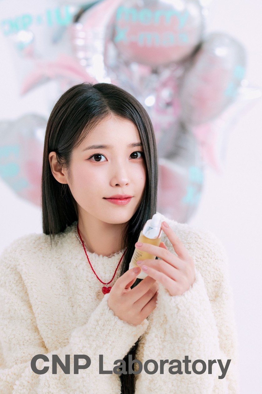 IU、IU、CNPホリデーグラビア