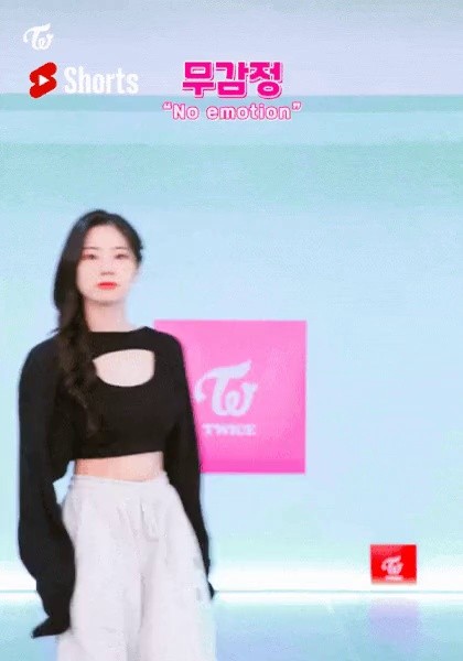 TWICE's emotionless DAHYUN