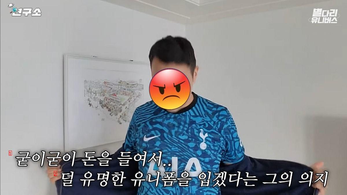 잉글랜드에서 온 아스널 광인, 피터 토트넘 유니폼 입다