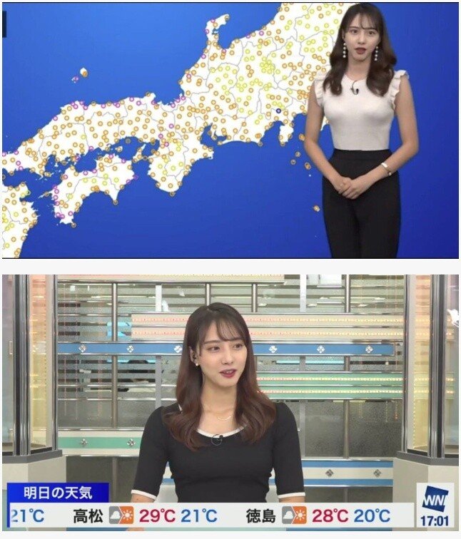 日本で一番人気の気象キャスターのお姉さん