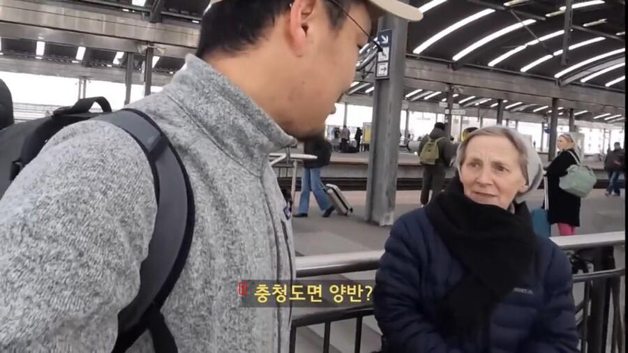 韓国生活最高レベルポーランドのおばあさん。