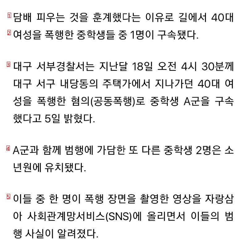 훈훈한 뉴스 전합니다