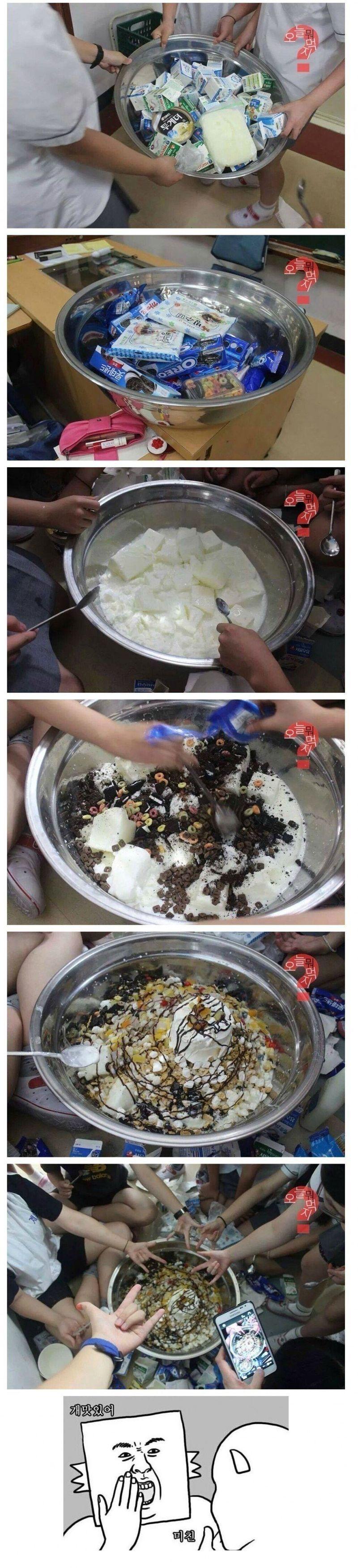 釜山の女子高生たちが作って食べるツカかき氷jpg