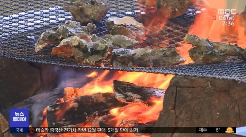 한국이 축복받은 식재료 甲..jpg