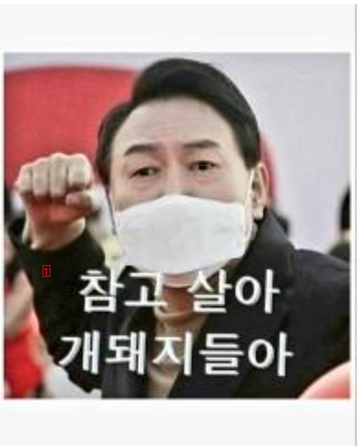 선배의  평생 소원을  대신 이뤄줌....