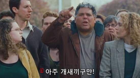 축의금  1만5천원 넣은 친구... (그친구 결혼에 30만원 함,.