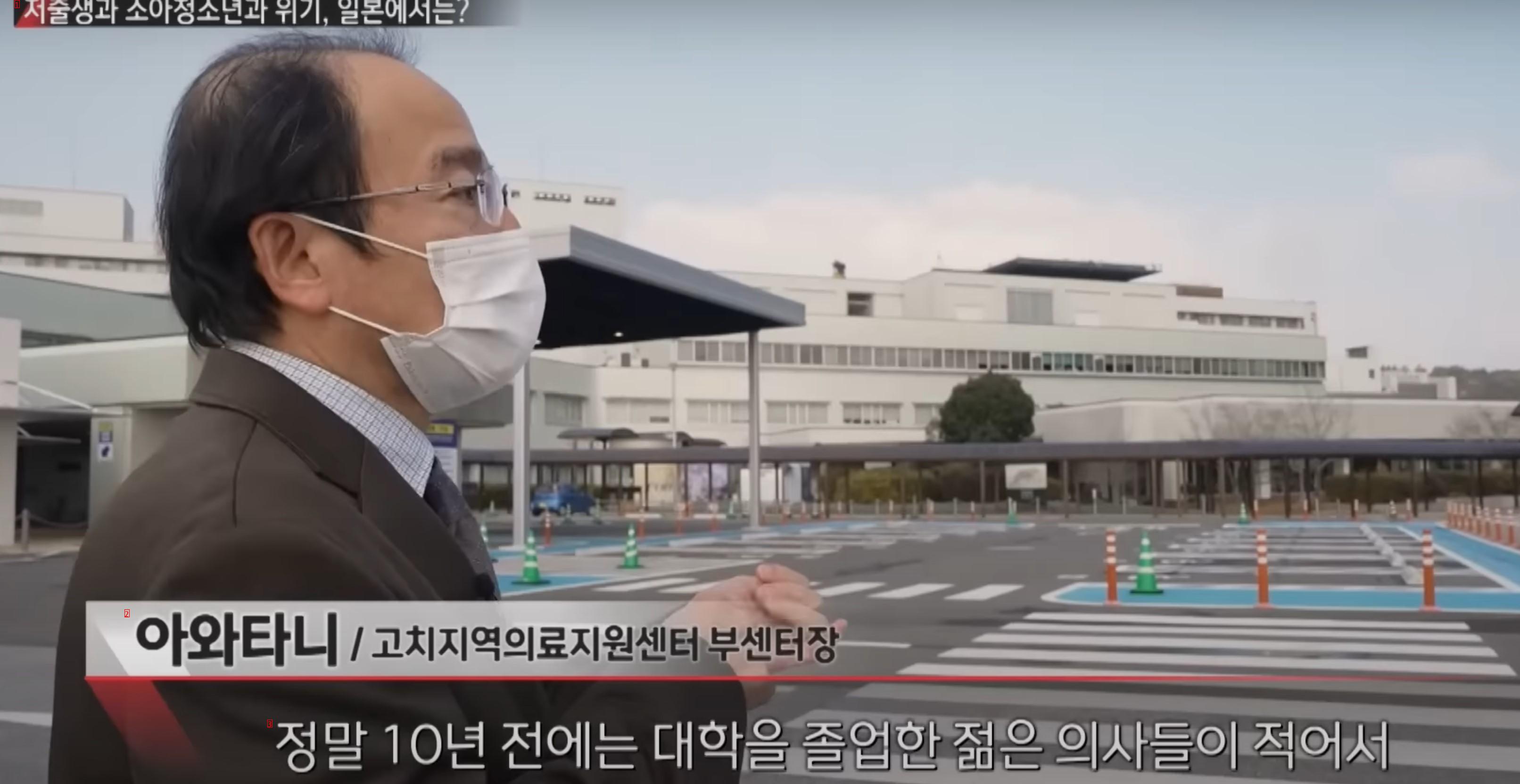 10年前、地方医師不足を経験した日本