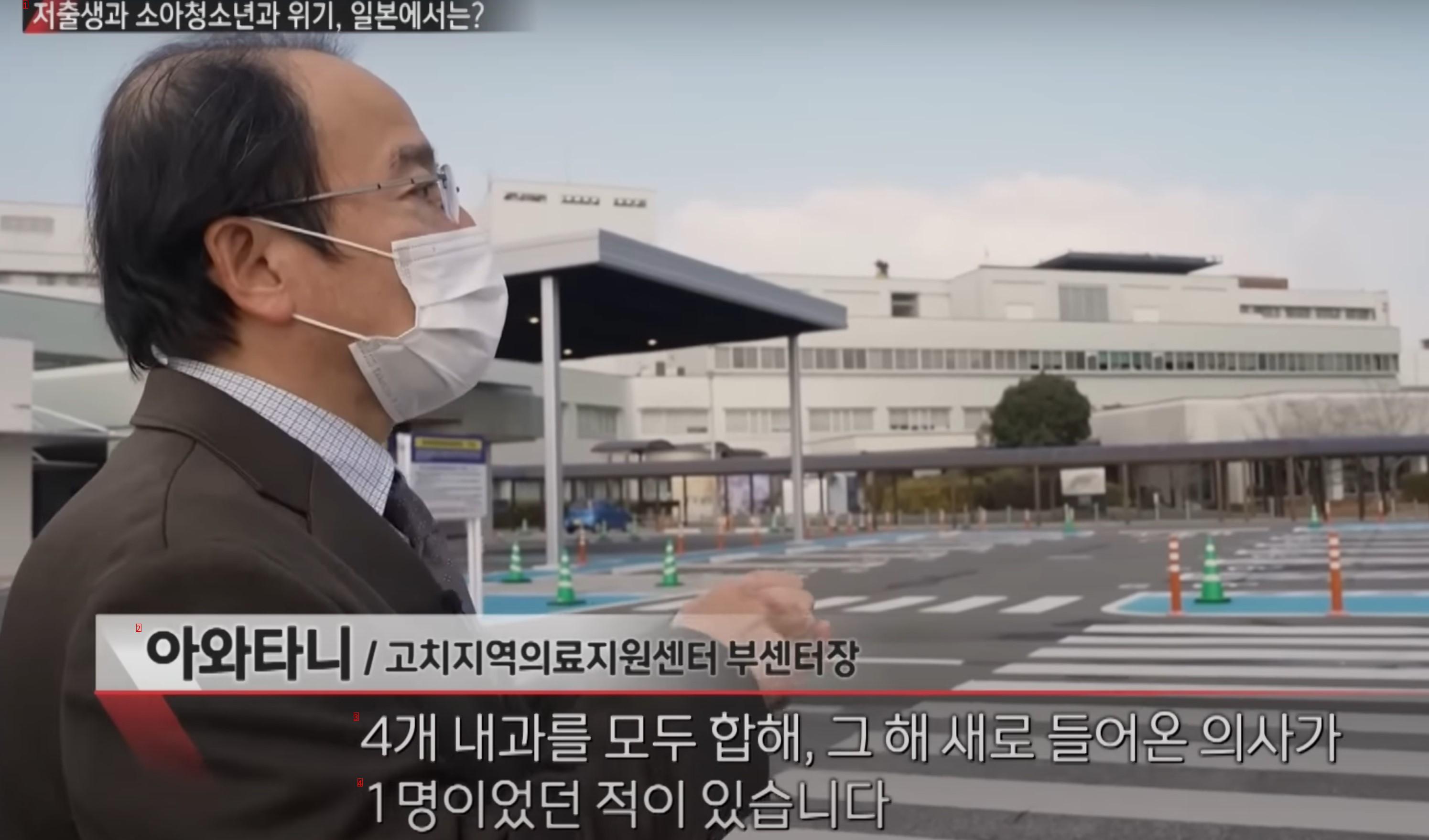 10年前、地方医師不足を経験した日本