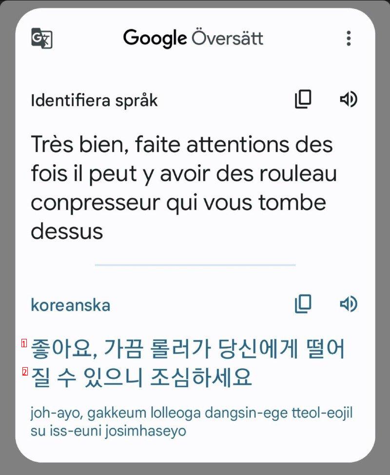 외국의 한 관광명소인 다리의 리뷰가 심상치 않다.