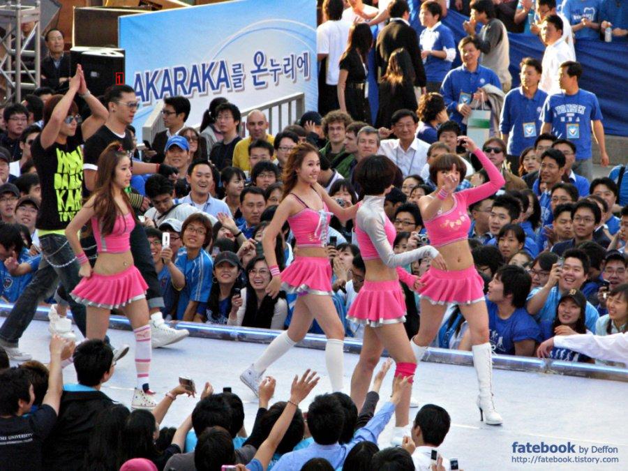 2008년 연세대 아카라카 축제 라인업.jpg