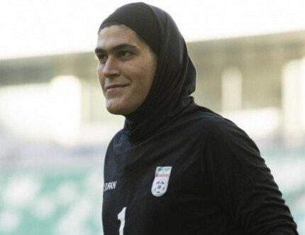 イラン女子サッカーGK